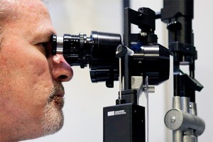 В Севастополе научились видеть сквозь стены В Севастополе научились видеть сквозь стены