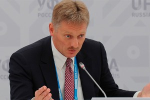 Названа главная цель России в Сирии Названа главная цель России в Сирии