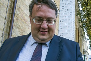 Россия пообещала Геращенко орден Иуды Россия пообещала Геращенко орден Иуды