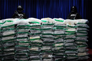 Задержан корабль с 450 кг героина на борту Задержан корабль с 450 кг героина на борту