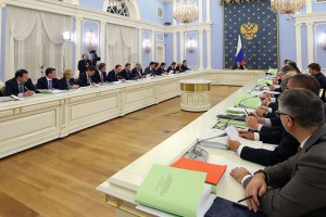 Как сформирован бюджет на 2016 год Как сформирован бюджет на 2016 год