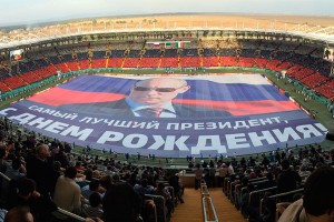 Как Рунет поздравил Путина Как Рунет поздравил Путина