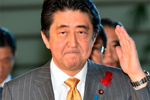 Япония делает ставку на Россию Япония делает ставку на Россию