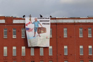 Макаревича назвали транзитным пассажиром Макаревича назвали транзитным пассажиром