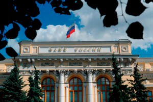 ЦБ временно сменил руководство в НОТА-Банке ЦБ временно сменил руководство в НОТА-Банке