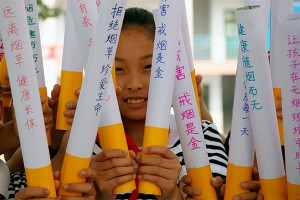 Китай назван самой курящей страной в мире Китай назван самой курящей страной в мире
