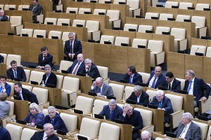 Госдума позвала мир на борьбу с терроризмом Госдума позвала мир на борьбу с терроризмом