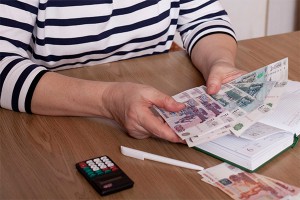 Пенсионные накопления помогут экономике Пенсионные накопления помогут экономике