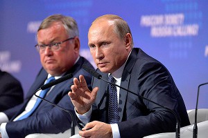 Путин напомнил США о провале в Сирии Путин напомнил США о провале в Сирии