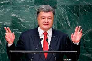 Украинцы перестали доверять Порошенко Украинцы перестали доверять Порошенко
