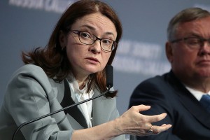 Набиуллина о самом "страшном кошмаре" Набиуллина о самом "страшном кошмаре"