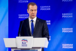 Медведев задал курс "Единой России" Медведев задал курс "Единой России"