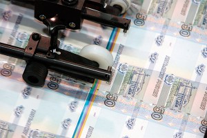 Банки ставят рекорд по безнадежным долгам Банки ставят рекорд по безнадежным долгам