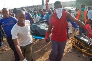 В Нигерии взорвали десятки мусульман В Нигерии взорвали десятки мусульман