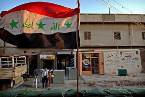 Россия готова помочь Ираку в борьбе с "ИГ" Россия готова помочь Ираку в борьбе с "ИГ"