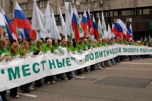 Как "Местные" добились успеха Как "Местные" добились успеха