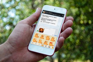 Как взломать переписку "ВКонтакте" Как взломать переписку "ВКонтакте"