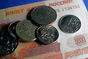 Правительство держит экономику под контролем Правительство держит экономику под контролем