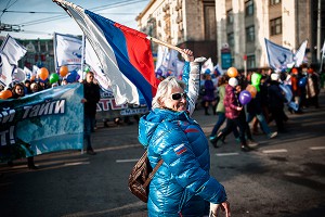 В Москве 4 Ноября пройдет акция "Мы едины!" В Москве 4 Ноября пройдет акция "Мы едины!"