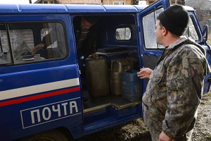"Почта России" доставила полицейским спайс "Почта России" доставила полицейским спайс