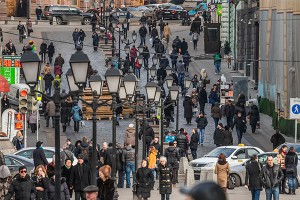 Топ-10 опасных районов Москвы Топ-10 опасных районов Москвы