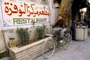 В Сирию тянет спустя десятки лет В Сирию тянет спустя десятки лет