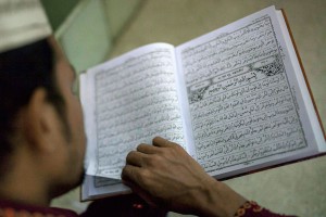 Закон о священных текстах защитит от розни Закон о священных текстах защитит от розни