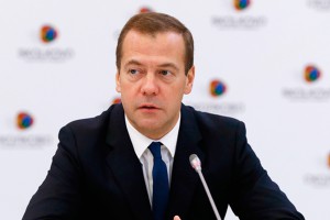 Медведев о борьбе Киева с народом Медведев о борьбе Киева с народом