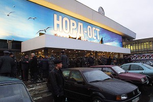 Москва скорбит о жертвах "Норд-Оста" Москва скорбит о жертвах "Норд-Оста"