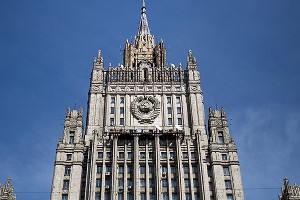 МИД связал страхи США с осенним обострением МИД связал страхи США с осенним обострением