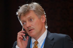 Новая любовь Дмитрия Пескова Новая любовь Дмитрия Пескова