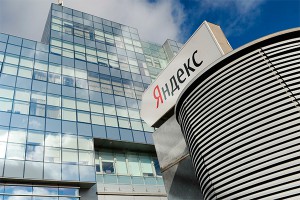 "Яндекс" заменит журналистов роботами "Яндекс" заменит журналистов роботами