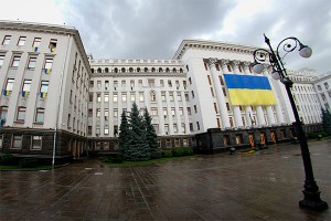 Соратник Януковича выиграл суд у ЕС Соратник Януковича выиграл суд у ЕС