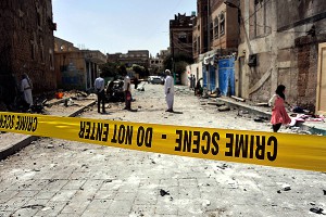 "Врачей без границ" вновь разбомбили в Йемене "Врачей без границ" вновь разбомбили в Йемене