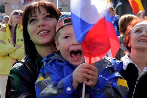 День народного единства предложили продлить День народного единства предложили продлить