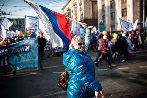 О чем напомнит День народного единства О чем напомнит День народного единства