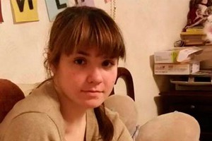 Карауловой запретили покидать страну Карауловой запретили покидать страну