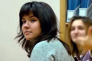 Караулова признала вину Караулова признала вину