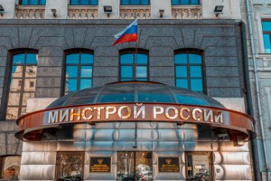 ОНФ против интернет-инициатив Минстроя ОНФ против интернет-инициатив Минстроя