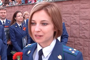 Поклонская отказалась от декретного отпуска Поклонская отказалась от декретного отпуска