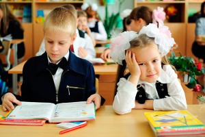 Зачем нужно Российское движение школьников Зачем нужно Российское движение школьников