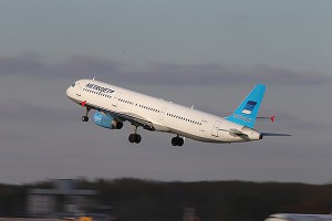 Реакция звезд на авиакатастрофу в Египте Реакция звезд на авиакатастрофу в Египте