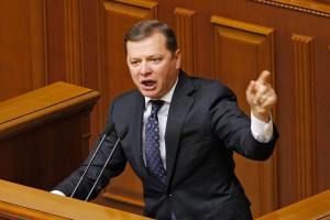 Ляшко пригрозил Верховной раде расстрелом Ляшко пригрозил Верховной раде расстрелом