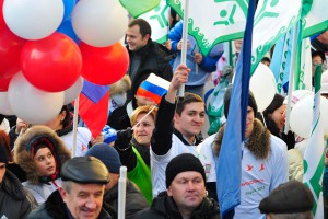 Россияне признали народное единство Россияне признали народное единство