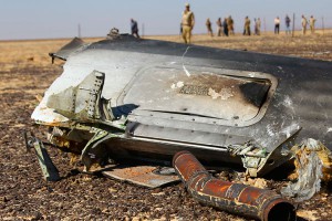 США считают причиной падения A321 взрыв бомбы США считают причиной падения A321 взрыв бомбы