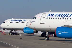 В Сеть попало фото трещины на рухнувшем A321 В Сеть попало фото трещины на рухнувшем A321