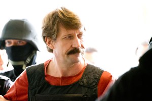 Виктору Буту продлили срок за чайный гриб Виктору Буту продлили срок за чайный гриб