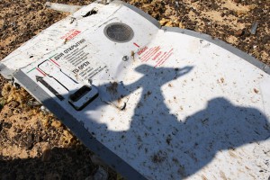 В обломках Airbus нашли посторонние детали В обломках Airbus нашли посторонние детали