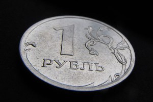 Как общественный контроль экономит бюджет Как общественный контроль экономит бюджет