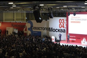 В Москве наградят лучших волонтеров В Москве наградят лучших волонтеров